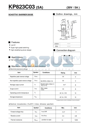 KP823C03 datasheet - SCHOTTKY BARRIER DIODE