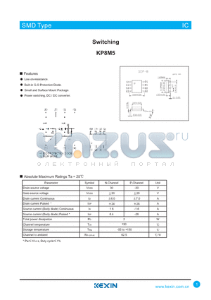 KP8M5 datasheet - Switching