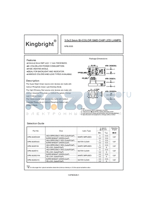 KPB-3025SGYW datasheet - 3.0 X 2.5mm BI-COLOR SMD CHIP LED LAMPS