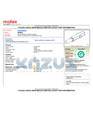 34586-0001 datasheet - MX123 0.64mm (.025