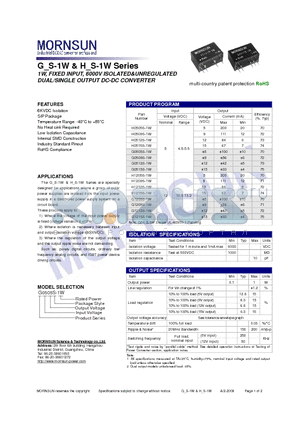 G1209S-1W datasheet - DUAL/SINGLE OUTPUT DC-DC CONVERTER