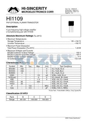 HI1109 datasheet - PNP EPITAXIAL PLANAR TRANSISTOR