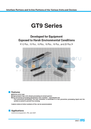 GT9-16S-2.54DSA05 datasheet - Developed for Equipment Exposed to Harsh Environmental Conditions