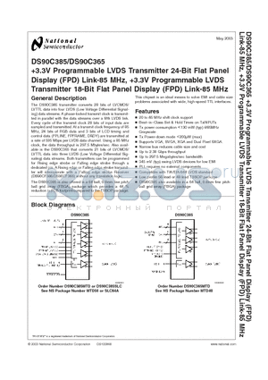 DS90C385MTD datasheet - 3.3V Programmable LVDS Transmitter 24-Bit Flat Panel Display (FPD) Link-85 MHz, 3.3V Programmable LVDS Transmitter 18-Bit Flat Panel Display (FPD) L