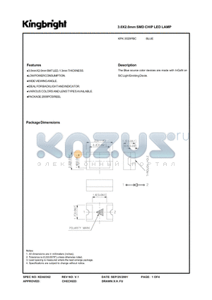 KPK-3020PBC datasheet - 3.0 X 2.0mm SMD SHIP LED LAMP