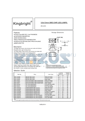 KPL-3015SRD datasheet - 3.0x1.5mm SMD CHIP LED LAMPS