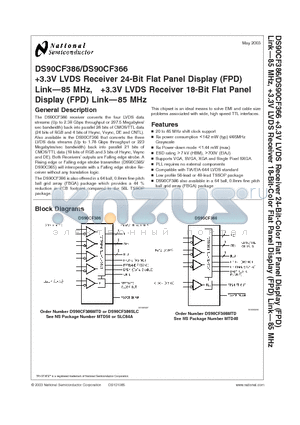 DS90CF386 datasheet - 3.3V LVDS Receiver 24-Bit Flat Panel Display (FPD) Link-85 MHz, 3.3V LVDS Receiver 18-Bit Flat Panel Display (FPD) Link-85 MHz