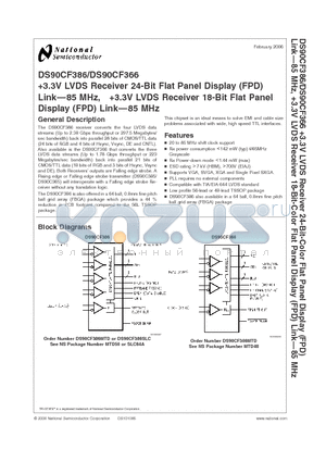 DS90CF386 datasheet - 3.3V LVDS Receiver 24-Bit Flat Panel Display (FPD) Link-85MHz, 3.3V LVDS Receiver 18-Bit Flat Panel Display (FPD) Link-85MHz