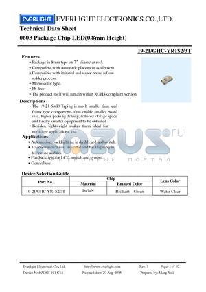 19-21-GHC-YR1S2 datasheet - Chip LED(0.8mm Height)