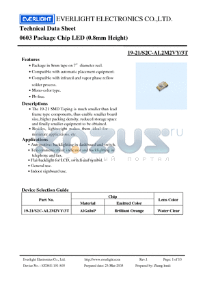 19-21-S2C-AL2M2VY-3T datasheet - 0603 Package Chip LED (0.8mm Height)