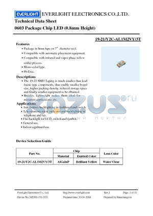 19-21-Y2C-AL1M2VY-3T datasheet - 0603 Package Chip LED (0.8mm Height)