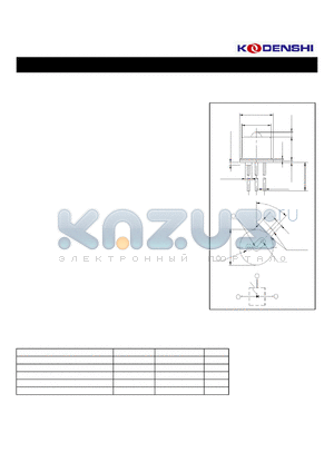 KPPB1-LG125 datasheet - InGaAs PIN Photodiode