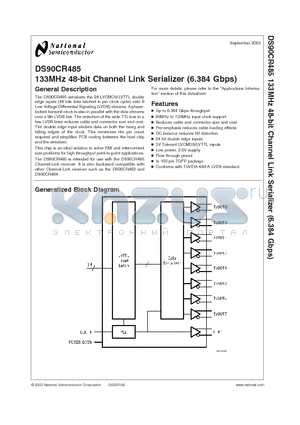 DS90CR485 datasheet - 133MHz 48-bit Channel Link Serializer (6.384 Gbps)