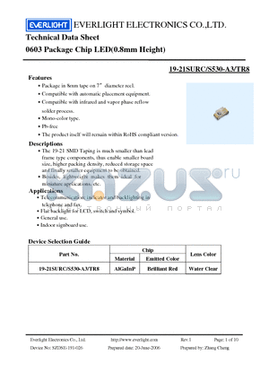 19-21SURC/S530-A3/TR8 datasheet - Chip LED(0.8mm Height)