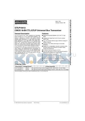 GTLP16612MTD datasheet - CMOS 18-Bit TTL/GTLP Universal Bus Transceiver