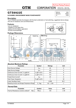 GTS9922E datasheet - N-CHANNEL ENHANCEMENT MODE POWER MOSFET