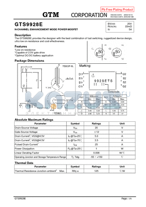 GTS9928E datasheet - N-CHANNEL ENHANCEMENT MODE POWER MOSFET