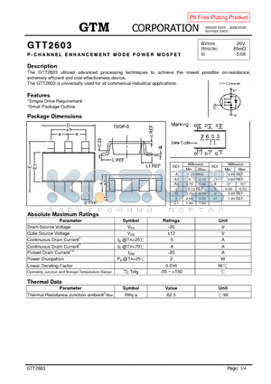 GTT2603 datasheet - P-CHANNEL ENHANCEMENT MODE POWER MOSFET