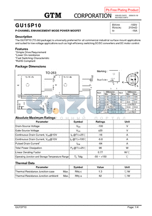 GU15P10 datasheet - P-CHANNEL ENHANCEMENT MODE POWER MOSFET
