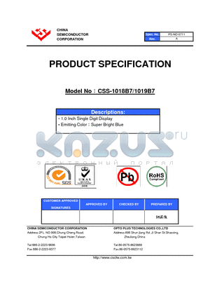 CSS-1018B7 datasheet - 1.0 Inch Single Digit Display