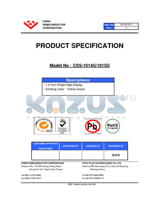 CSS-1015G datasheet - 1.0 Inch Single Digit Display