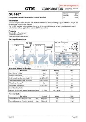 GU4407 datasheet - P-CHANNEL ENHANCEMENT MODE POWER MOSFET