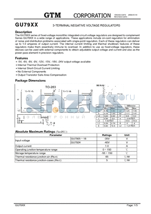 GU7905 datasheet - 3-TERMINAL NEGATIVE VOLTAGE REGULATORS