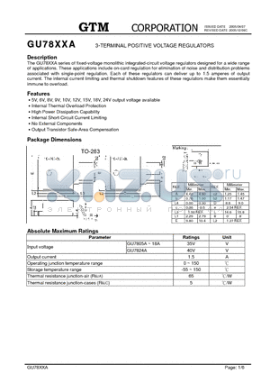 GU7815A datasheet - 3-TERMINAL POSITIVE VOLTAGE REGULATORS