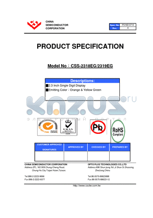 CSS-2318EG datasheet - 2.3 Inch Single Digit Display