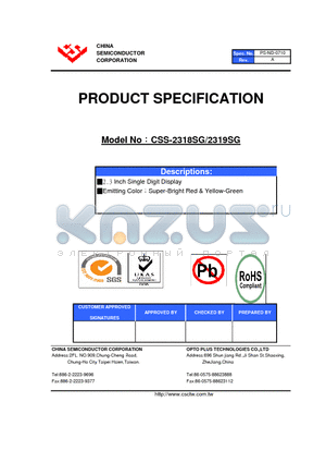 CSS-2318SG datasheet - 2.3 Inch Single Digit Display