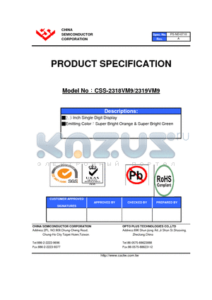 CSS-2318VM9 datasheet - 2.3 Inch Single Digit Display