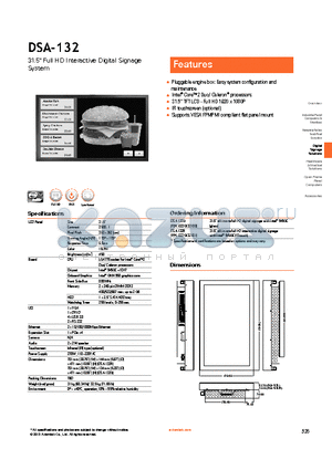 DSA-132 datasheet - IR touchscreen