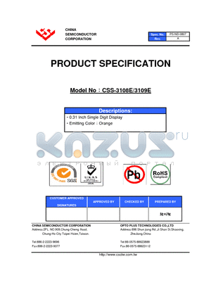 CSS-3109E datasheet - 0.31 Inch Single Digit Display