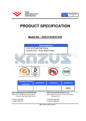 CSS-314V9 datasheet - 0.30 Inch Single Digit Display