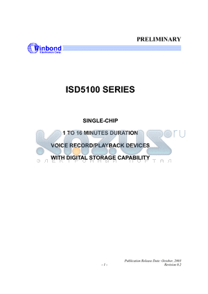 I5108SI datasheet - SINGLE-CHIP 1 TO 16 MINUTES DURATION VOICE RECORD/PLAYBACK DEVICES WITH DIGITAL STORAGE CAPABILITY