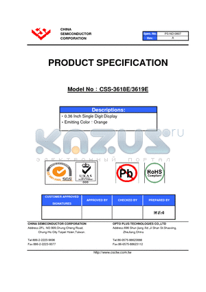 CSS-3619E datasheet - 0.36 Inch Single Digit Display