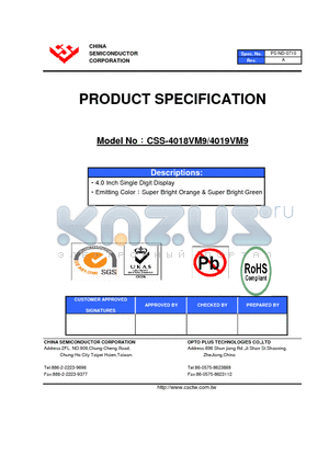 CSS-4018VM9 datasheet - 4.0 Inch Single Digit Display