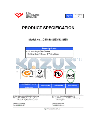 CSS-4019EG datasheet - 4.0 Inch Single Digit Display