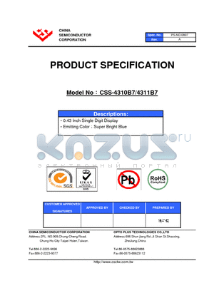 CSS-4310B7 datasheet - 0.43 Inch Single Digit Display