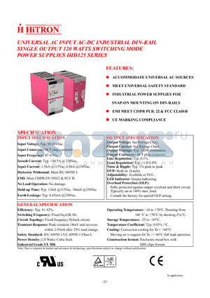 HID125 datasheet - UNIVERSAL AC INPUT AC-DC INDUSTRIAL DIN-RAIL SINGLE OUTPUT 120 WATTS SWITCHING MODE POWER SUPPLIES