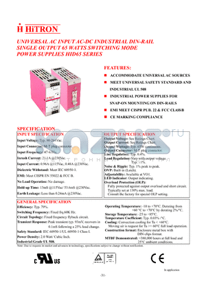 HID65-S240027 datasheet - UNIVERSAL AC INPUT AC-DC INDUSTRIAL DIN-RAIL SINGLE OUTPUT 65 WATTS SWITCHING MODE POWER SUPPLIES