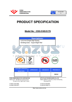 CSS-516S datasheet - 0.52 Inch Single Digit Display