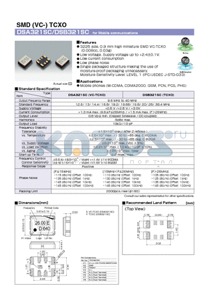 DSB321SC datasheet - Mobile communications