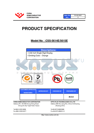 CSS-5614E datasheet - 0.56 Inch Single Digit Display