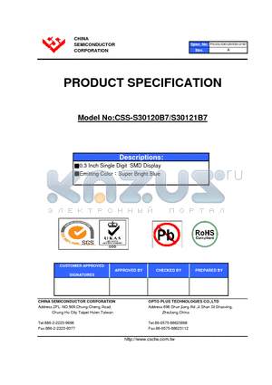 CSS-S30120B7 datasheet - 0.3 Inch Single Digit SMD Display