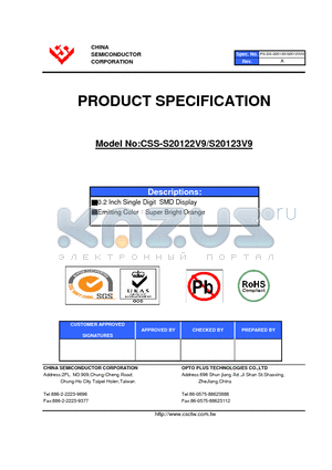 CSS-S20123V9 datasheet - 0.2 Inch Single Digit SMD Display