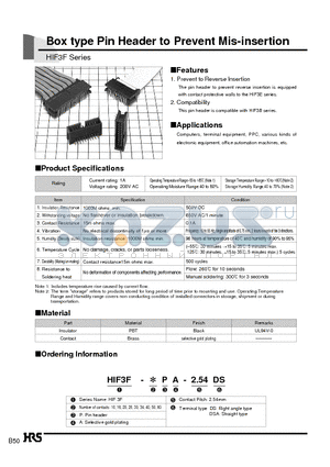 HIF3F-10PA-2.54DS datasheet - Box type Pin Header to Prevent Mis-insertion