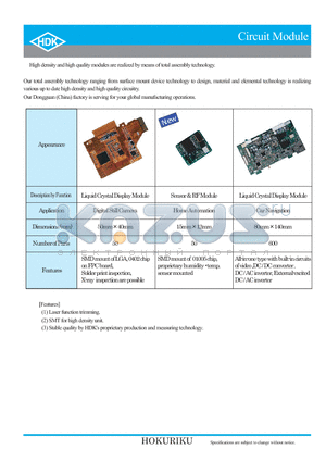 E4511AA datasheet - Circuit Module