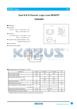KQS4900 datasheet - Dual N & P-Channel, Logic Level MOSFET