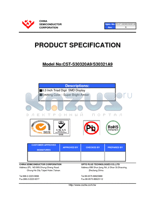 CST-S30321A9 datasheet - 0.3 Inch Triad Digit SMD Display